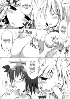 (C73) [Oppai Brothers (Various)] Touhou Paizuri Goudoushi Gensoukyou Momiji Awase (Touhou Project) [English] [Incomplete] - page 42