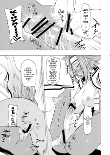 (COMIC1☆2) [Kouzu Shoukai (CAW=ZOO)] Rakshata-san no Ganbou (Code Geass) [English] {doujin-moe.us} - page 18