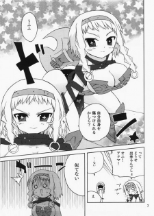 (C73) [Funanori House (Suihei Kiki)] REINA SCAN (Queen's Blade) - page 6