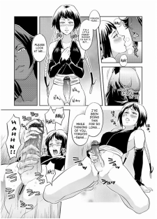 [Todd Special (Todd Oyamada)] The Fake Doll (Nekohime-sama) (BLEACH) [English] [SaHa] - page 6