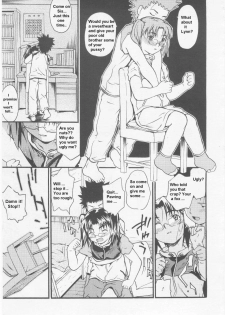 Let's Do it! [English] [Rewrite] [olddog51] - page 5