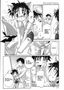 Pheromones [English] [Rewrite] [Sushi Y] - page 8