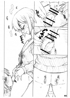 [TTT (Miharu)] Fetishism Hon (The Melancholy of Haruhi Suzumiya) - page 3