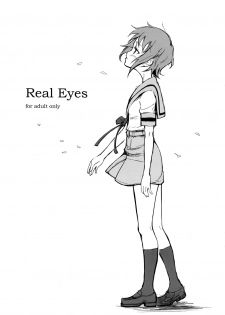 (SC35) [Wechselhaft (Kima-gray)] Real Eyes (The Melancholy of Haruhi Suzumiya) - page 1