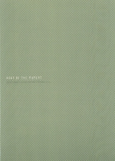 (C64) [Hachiouji Kaipan Totsugeki Kiheitai (Makita Yoshiharu)] HEAT OF THE MOMENT (Vamp!) - page 2