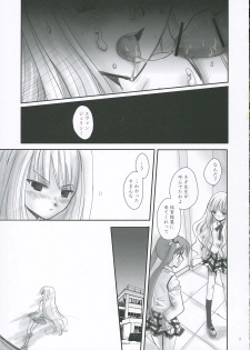 (Comic Characters! 2) [Daigaku Seiryouku (Daigakusei A)] Little Black Bitch (Mahou Sensei Negima!) - page 11