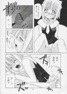 (CR36) [BIG BOSS (Hontai Bai)] Geki!! Evangeline Ikka (Mahou Sensei Negima!) - page 35