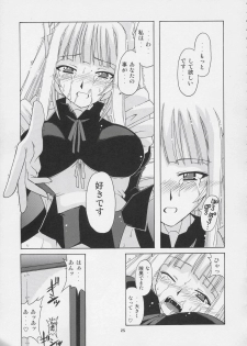 (CR36) [BIG BOSS (Hontai Bai)] Geki!! Evangeline Ikka (Mahou Sensei Negima!) - page 24