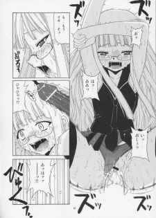 (CR36) [BIG BOSS (Hontai Bai)] Geki!! Evangeline Ikka (Mahou Sensei Negima!) - page 11