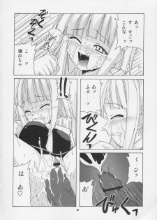 (CR36) [BIG BOSS (Hontai Bai)] Geki!! Evangeline Ikka (Mahou Sensei Negima!) - page 37