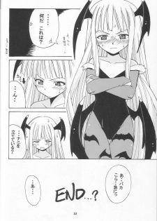 (CR34) [BIG BOSS (Hontai Bai)] if CODE 01 Evangeline (Mahou Sensei Negima!) - page 21