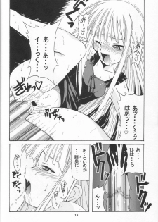 (CR34) [BIG BOSS (Hontai Bai)] if CODE 01 Evangeline (Mahou Sensei Negima!) - page 15