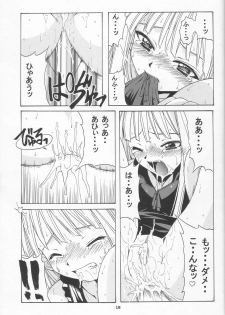 (CR34) [BIG BOSS (Hontai Bai)] if CODE 01 Evangeline (Mahou Sensei Negima!) - page 18