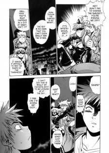 [Manabe Jouji] Tail Chaser 1 [English] [SaHa] - page 37