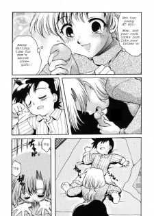 Birthday Benny [English] [Rewrite] [Yuu Sakagami] - page 4