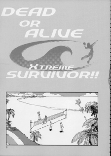 (C63) [Pururun Estate (Kamitsuki Manmaru)] SURVIVOR!! ~Kasumi ga Mizugi ni Kigaetara~ (Dead or Alive Xtreme Beach Volleyball) - page 4