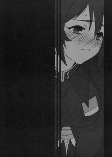 (CR37) [Dashigara 100%] Lunamaria Hawke Senyoush ~Lunamaria Hawke Deru wa yo!~ (Gundam SEED DESTINY) - page 28