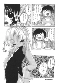 (C59) [Genki Honpo (Ankou Norimitsu, Saranoki Chikara)] Love Otohime (Love Hina) - page 43