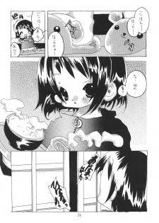 (C59) [Genki Honpo (Ankou Norimitsu, Saranoki Chikara)] Love Otohime (Love Hina) - page 27