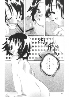 (C59) [Genki Honpo (Ankou Norimitsu, Saranoki Chikara)] Love Otohime (Love Hina) - page 35