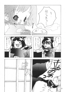 (C59) [Genki Honpo (Ankou Norimitsu, Saranoki Chikara)] Love Otohime (Love Hina) - page 29