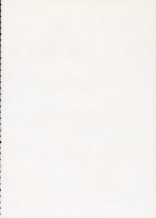 girls in the trouble mix - page 3