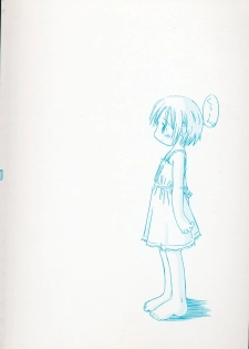 Kagami Fumio - kawaii ne - page 4