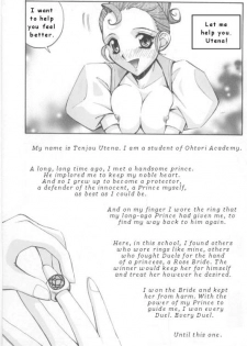 (C52) [Anorak Post (Akiyoshi Yoshiaki)] UTENA NO DRUG Utena Uttenai! (Shoujo Kakumei Utena) [English] - page 4