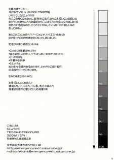(C71) [Hijouguchi (TEI-OH-K-TAKAMURO)] NINJA X GUNSLINGER (Mahou Sensei Negima!) - page 18