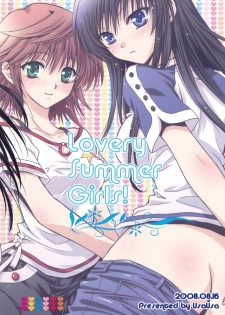 (C74) [UsaUsa (Akira)] Lovery Summer Girls! (To Love-Ru) - page 27