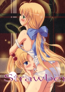 (C62) [Mirukomi (PRIMIL)] Strawberry whips (Fifth Twin) - page 1