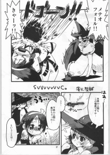 (C65) [Mayoineko (Various)] Tsuya -erotic- (Capcom VS SNK) - page 36