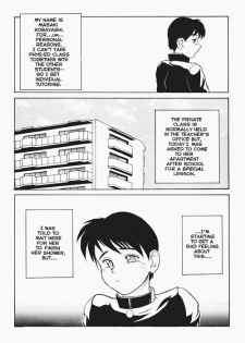 [NeWMeN] Secret Plot 4 [English] - page 2