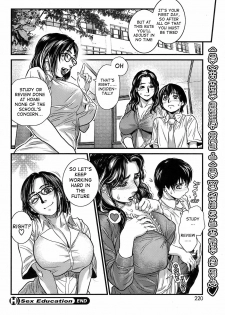 [Kishizuka Kenji] Sex Education (COMIC HOTMiLK 2008-10) [English] [Ero-Otoko] - page 24