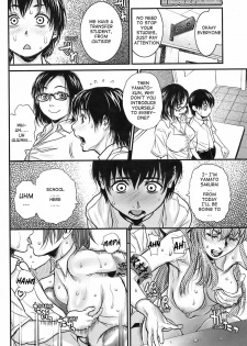 [Kishizuka Kenji] Sex Education (COMIC HOTMiLK 2008-10) [English] [Ero-Otoko] - page 5