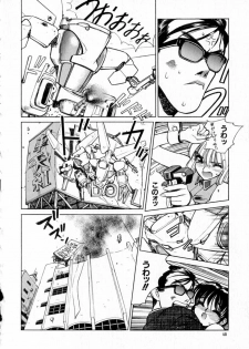 [Shimizu Kiyoshi] Midnight Plus 2 - page 41