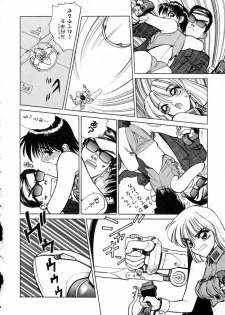 [Shimizu Kiyoshi] Midnight Plus 2 - page 39