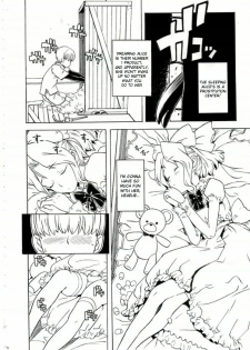 (C68) [GADGET & Kakumei Seifu Kouhoushitsu (A-10, Mario, Akuno Toujou, RADIOHEAD)] Minnaigai no Neta vol.2 (Sakura Taisen 1, Lucu Lucu, Di Gi Charat) [English] [desudesu] - page 6