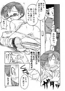 Anthology - Best of Sakura - page 31