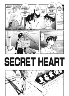 [NeWMeN] Secret Plot Deep 6 [English] - page 20