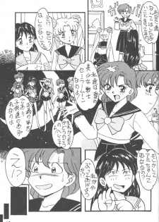 lip 5 (sailormoon) - page 14