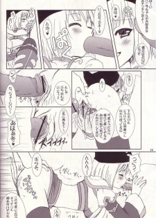 (C67) [VENOM (Alto Seneka, Rusty Soul)] Lovely Poison 4 (Ragnarok Online) - page 14