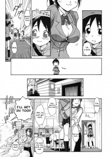 [Isorashi] Onee-chan Senyou! | Onee-chan Exclusive (COMIC Megastore H 2005-07) [English] [Decensored] - page 5