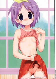 (C72) [ARCHIVES (Hechi)] enkoo channel (Lucky Star) [Decensored] - page 14