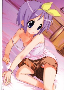 (C72) [ARCHIVES (Hechi)] enkoo channel (Lucky Star) [Decensored] - page 11
