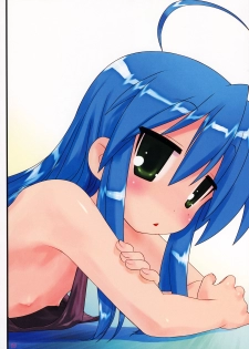(C72) [ARCHIVES (Hechi)] enkoo channel (Lucky Star) [Decensored] - page 9