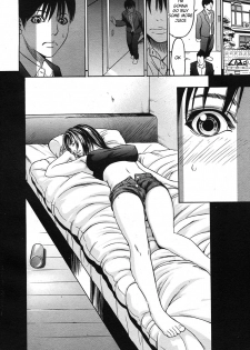 [Psycho] Saya-san [English] [Decensored] - page 4