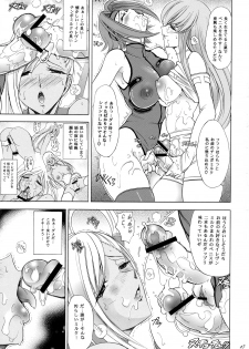(C74) [Kawaraya Honpo (Kawaraya A-ta)] Hana - Maki no Juuroku - Karen (Code Geass: Lelouch of the Rebellion) - page 26