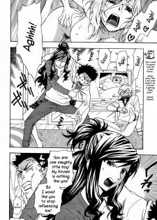 Azuma Tesshin - Oshioki Onee-chan (Punishing elder sister) [ENG] - page 2