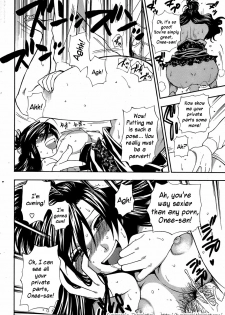 Azuma Tesshin - Oshioki Onee-chan (Punishing elder sister) [ENG] - page 14